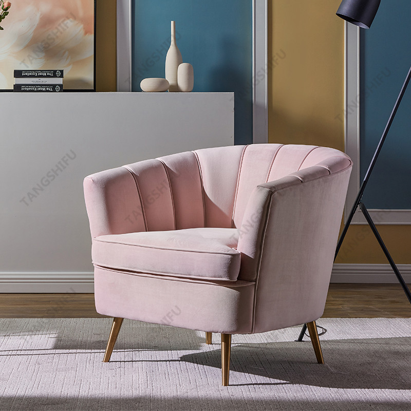 TSF-66161-Light Pink Gold-CC Accent chairs